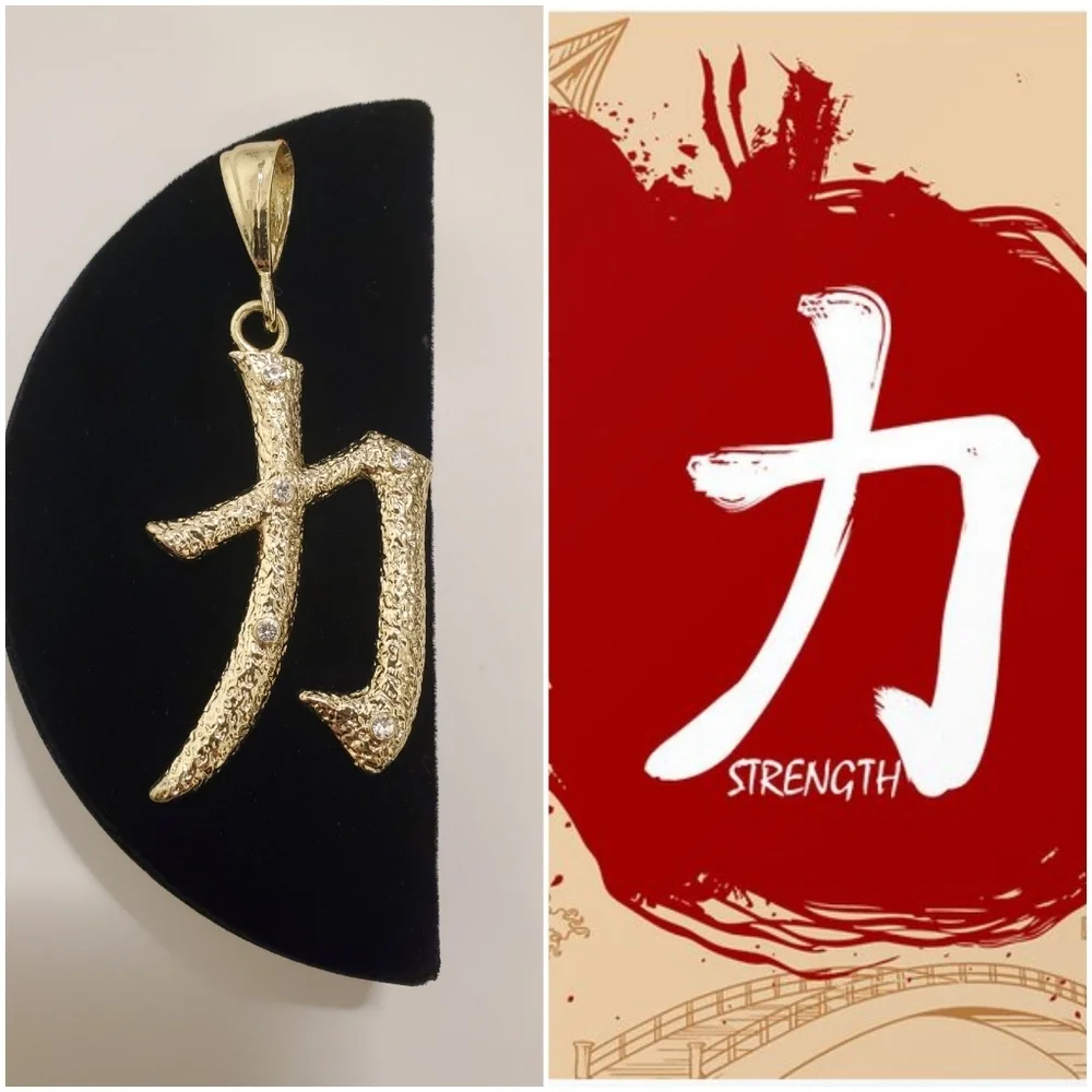 Brand New Large Gold 